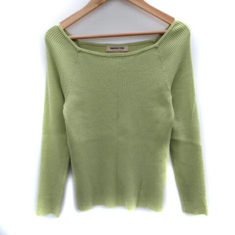 【中古】アプワイザーリッシェ Apuweiser-riche リブニット カットソー 長袖 スクエアネック 2 黄緑 ラ..