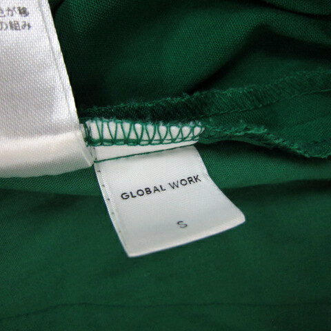 【中古】グローバルワーク GLOBAL WORK テーパードパンツ アンクル丈 無地 S グリーン 緑 /SY13 レディース 【ベクトル 古着】 241216