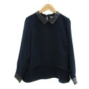 【中古】ルクールブラン le.coeur blanc ブラウス カットソー 長袖 無地 38 M 紺 ネイビー グレー /YS11 レディース 【ベクトル 古着】 241226(4)