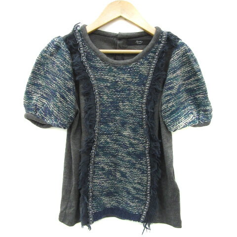 【中古】アナザーエディション ANOTHER EDITION アローズ ニット カットソー 半袖 切替 フリンジ ビー..