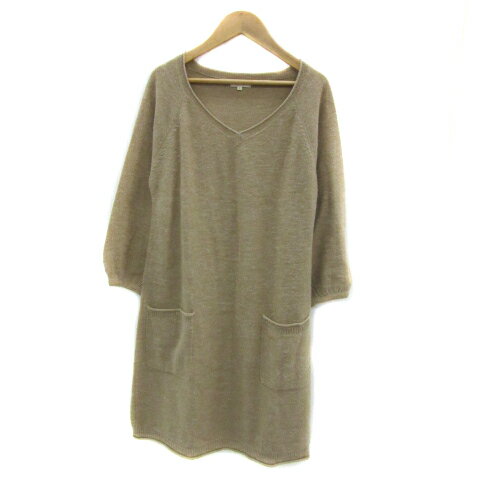 【中古】ハッシュアッシュ HusHusH ニ