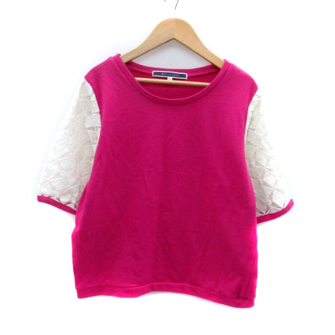 【中古】ジ エンポリアム THE EMPORIUM 