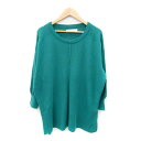 【中古】インタープラネット INTERPLA