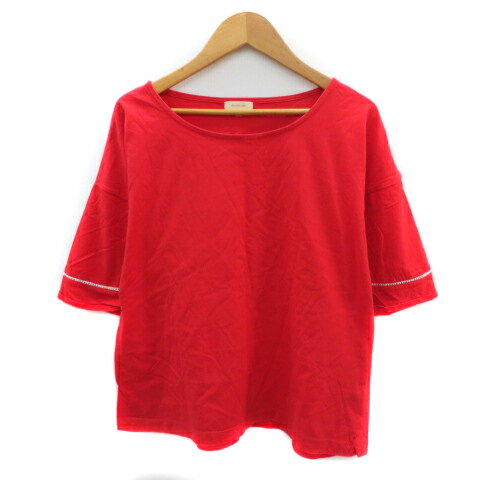 【中古】ハッシュアッシュ HusHusH カ