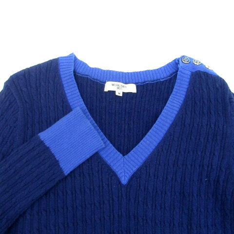 【中古】ナチュラルビューティーベーシック NATURAL BEAUTY BASIC ニット カットソー Vネック 長袖 M 紺 ネイビー 青 ブルー /HO27 レディース 【ベクトル 古着】 250326