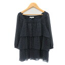 【中古】ナチュラルビューティーベーシック NATURAL BEAUTY BASIC ブラウス カットソー 七分袖 スクエアネック ドット柄 M 紺 ネイビー /YK12 レディース 【ベクトル 古着】 250418(4)