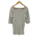 【中古】ナチュラルビューティーベーシック NATURAL BEAUTY BASIC リブニット カットソー 半袖 スクエアネック 無地 M ライトベージュ /Y...