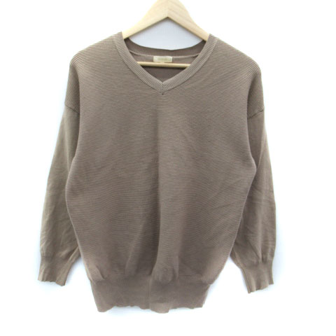 【中古】ハッシュアッシュ HusHusH ニ