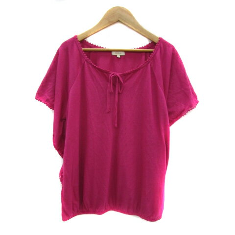 【中古】ハッシュアッシュ HusHusH カ