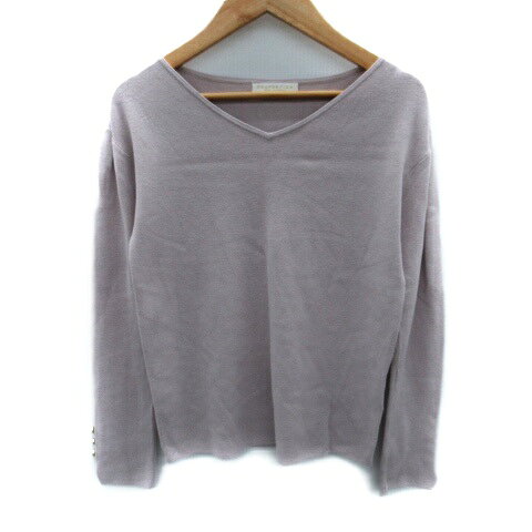 【中古】プロポーション ボディドレッシング PROPORTION BODY DRESSING ニット カットソー 長袖 Vネック S ダスティパープル /SM1 レディース 【ベクトル 古着】 251002ブランドプロポーション ボディドレッシング PROPORTION BODY DRESSING表記サイズS ※実寸サイズをご確認ください。実寸サイズ肩幅：42cm　身幅：40cm　着丈：54cm　袖丈：51cm　　素材レーヨン 69% ポリエステル 31%色ダスティパープル ※色に関してはこの商品の出品者の主観で判断しておりますので、カタログや正規カラーとは言いまわしが異なる場合があります。仕様若干薄手状態使用感が少なく、状態の良い商品です。 ※あくまでも中古品ですので掲載写真や記載内容をご確認いただき、ご理解の上ご購入ください。商品のお問い合わせの回答を休止しております。＊各商品ページの商品詳細等をご確認の上ご購入ください。【中古】プロポーション ボディドレッシング PROPORTION BODY DRESSING ニット カットソー 長袖 Vネック S ダスティパープル /SM1 レディース 【ベクトル 古着】 251002状態ランク　”A”詳細については、下記および「状態ランクについて」ページをご覧ください。未使用・新品の商品ほぼ新品同様の商品使用感が少なく、かなり状態の良い商品使用感はあるが、傷や汚れの少ない商品使用感の他、傷や汚れが見られる商品かなり大きな傷みがある難あり商品※S〜CランクはUSED品となりますので、使用感をご理解の上でご入札下さい。状態ランクについてinformationブランドプロポーション ボディドレッシング PROPORTION BODY DRESSING表記サイズS ※実寸サイズをご確認ください。実寸サイズ肩幅：42cm　身幅：40cm　着丈：54cm　袖丈：51cm　　素材レーヨン 69% ポリエステル 31%色ダスティパープル ※色に関してはこの商品の出品者の主観で判断しておりますので、カタログや正規カラーとは言いまわしが異なる場合があります。仕様若干薄手状態使用感が少なく、状態の良い商品です。 ※あくまでも中古品ですので掲載写真や記載内容をご確認いただき、ご理解の上ご購入ください。商品のお問い合わせの回答を休止しております。＊各商品ページの商品詳細等をご確認の上ご購入ください。本商品は一点物です他サイトや店舗にて販売している商品です。多少のお時間差にて欠品になることもございます。予めご了承頂ますようお願い致します。ベクトル・サイズガイドはこちらこの商品と同じブランドの商品を見る