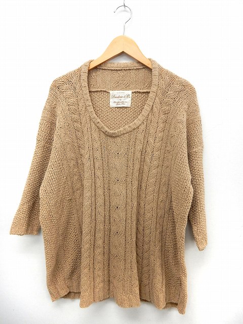 【中古】ブロードゥリー&コー Broderie&Co ナノユニバース ニット セーター 長袖 Uネック ケーブルニット 透け感 F 茶 ブラウン /ST7 レディース 【ベクトル 古着】 200220 ブランド古着ベクトルプレミアム店 vectorpremium-17097276 ブランド古着ベクトルプレミアム店 パッケージ画像