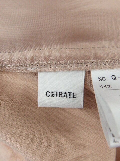 ブランド古着ベクトルプレミアム店の【中古】CEIRATE パンツ ワイド 無地 シンプル 36 ライトベージュ 薄茶 /TT41 レディース 【ベクトル 古着】 200220 ブランド古着ベクトルプレミアム店｜アングル3