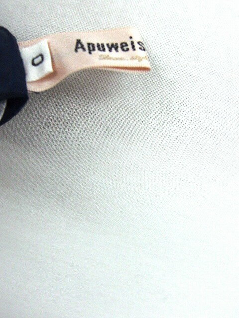 【中古】Lade ABAHOUSE スカート リバーシブル チュール 花柄 ギャザー ひざ丈 36 ブラック 黒 /FT41 レディース 【ベクトル 古着】 200228 ブランド古着ベクトルプレミアム店