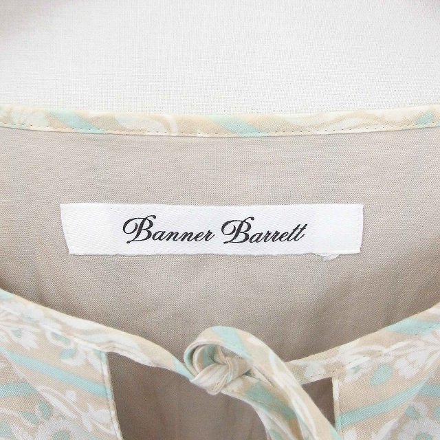 【中古】バナーバレット Banner Barrett ワンピース ひざ丈 花柄 レース プルオーバー 半袖 38 薄茶 薄緑 ベージュ グリーン /TT28 レディース 【ベクトル 古着】 200311 ブランド古着ベクトルプレミアム店