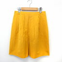 【中古】ボールジー BALLSEY トゥモローランド スカート フレア 膝丈 バックジップ シンプル 38 イエロー /ST60 レディース 【ベクトル 古着】 200508 ブランド古着ベクトルプレミアム店(4)