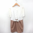【中古】Rue de B lois ワンピース 切替 柄 無地 前結び 半袖 ひざ丈 2 ホワイト 白 ブラウン 茶 /FT19 レディース 【ベクトル 古着】 210709