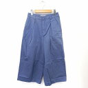【中古】B&Y ユナイテッドアローズ BEAUTY&YOUTH ビューティー&ユース パンツ ワイド クロップド ジップフライ 無地 シンプル S ブルー /S...