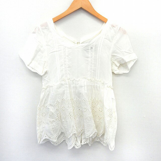 【中古】ブロードゥリー&コー Broderie&Co ナノユニバース ブラウス シャツ 半袖 バックジップ レース コットン F ホワイト /ST28 レディース 【ベクトル 古着】 200622 ブランド古着ベクトルプレミアム店 vectorpremium-17098050 ブランド古着ベクトルプレミアム店 パッケージ画像