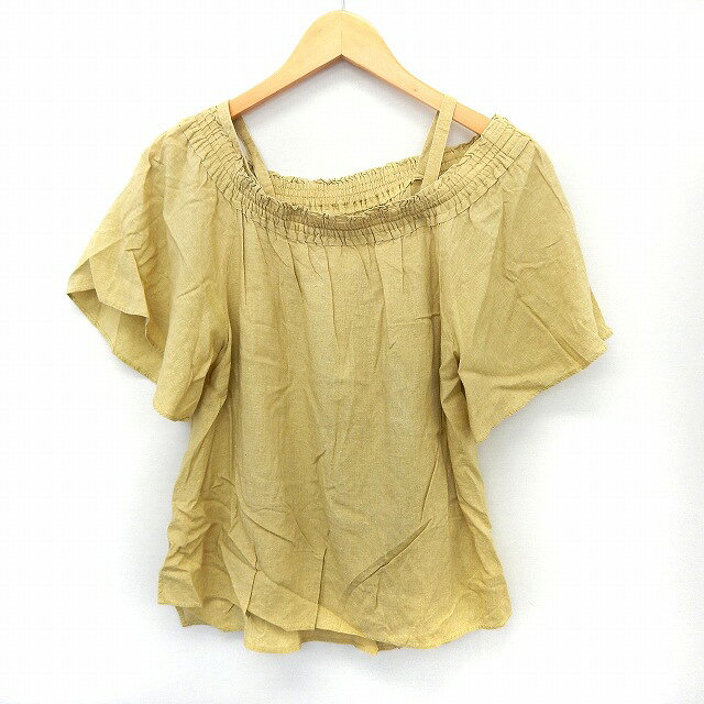 【中古】ナノユニバース nano universe カットソー Tシャツ 半袖 2WAY オフショル シンプル ギャザー F イエロー /ST43 レディース 【ベクトル 古着】 200529 ブランド古着ベクトルプレミアム店 vectorpremium-17098480 ブランド古着ベクトルプレミアム店 パッケージ画像