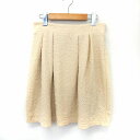 【中古】ニコアンド Niko and.. スカート フレア ウエストゴム タック シンプル ベージュ /ST18 レディース 【ベクトル 古着】 200530 ブランド古着ベクトルプレミアム店(4)
