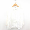 【中古】COTORICA チュニック ワンピース 前開き Vネック 長袖 M アイボリー 白 /TT27 レディース 【ベクトル 古着】 200321 ブランド...