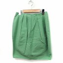 【中古】ボールジー BALLSEY トゥモローランド スカート コクーン ひざ丈 無地 シンプル シルク混 綿 38 グリーン 緑 /FT2 レディース 【ベクトル 古着】 200415 ブランド古着ベクトルプレミアム店