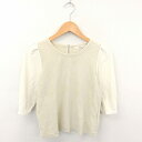 【中古】アナザーエディション ANOTHER EDITION アローズ カットソー Tシャツ コーデュロイ 丸首 綿 コットン 七分袖 ライトベージュ 薄茶 /TT22 レディース 【ベクトル 古着】 200422 ブランド古着ベクトルプレミアム店
