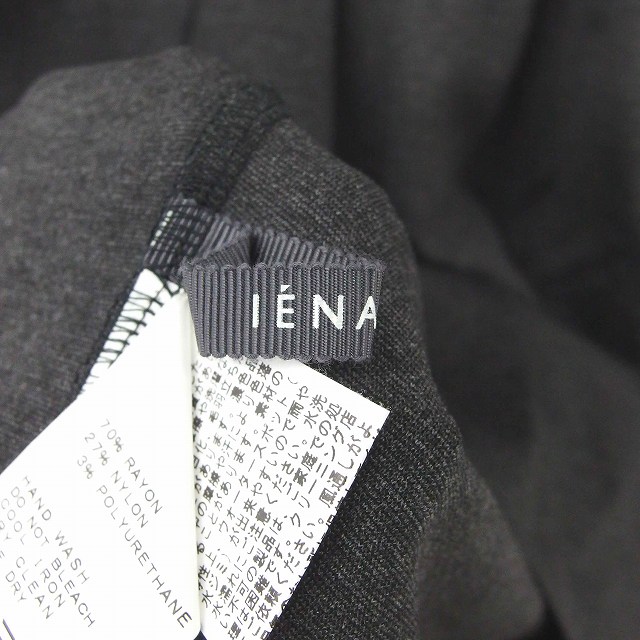 【中古】イエナ IENA スカート タイト ひざ丈 無地 シンプル チャコールグレー 灰 /TT16 レディース 【ベクトル 古着】 200326 ブランド古着ベクトルプレミアム店