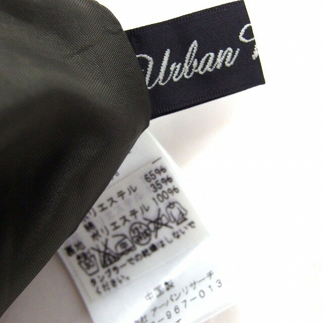 【中古】アーバンリサーチ URBAN RESEARCH スカート ギャザー ひざ下丈 無地 シンプル F カーキ /FT25 レディース 【ベクトル 古着】 200620 ブランド古着ベクトルプレミアム店 vectorpremium-17099823 ブランド古着ベクトルプレミアム店 サンプル画像3