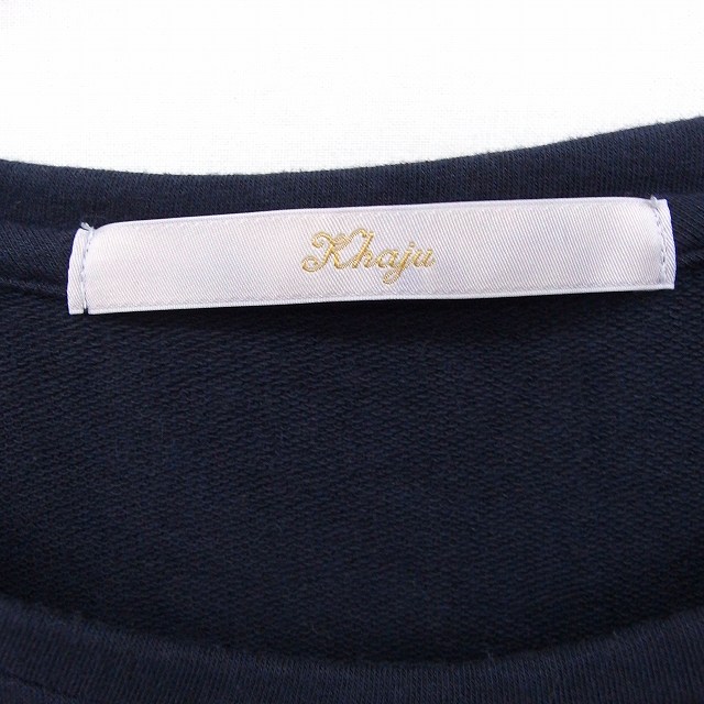 【中古】カージュ Khaju ワンピース 胸ポケット 丸首 長袖 ロング 無地 シンプル 綿 ネイビー 紺 /FT35 レディース 【ベクトル 古着】 200515 ブランド古着ベクトルプレミアム店