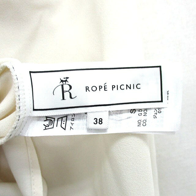 【中古】ロペピクニック ROPE Picnic シャツ ブラウス 長袖 シンプル 38 アイボリー 白 /KT30 レディース 【ベクトル 古着】 250430 vectorpremium-18444529 ブランド古着ベクトルプレミアム店 サンプル画像3