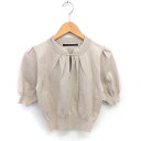 【中古】リリーブラウン Lily Brown L.B CANDY STOCK ニット セーター キーネック リブ袖 半袖 ONE ベージュ 茶 /TT レディース 【ベクトル 古着】 250501