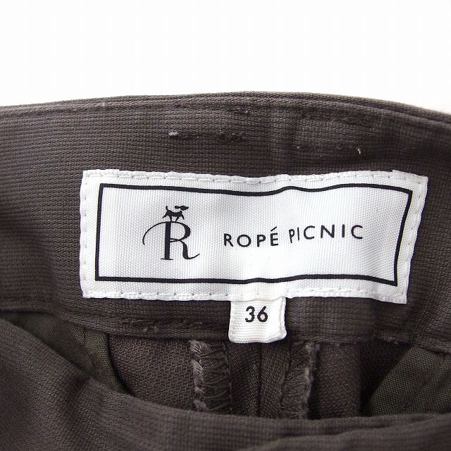 【中古】ロペピクニック ROPE Picnic パンツ クロップド 無地 シンプル コットン 綿 36 グレー /FT24 レディース 【ベクトル 古着】 200715 ブランド古着ベクトルプレミアム店 vectorpremium-17109258 ブランド古着ベクトルプレミアム店 サンプル画像3