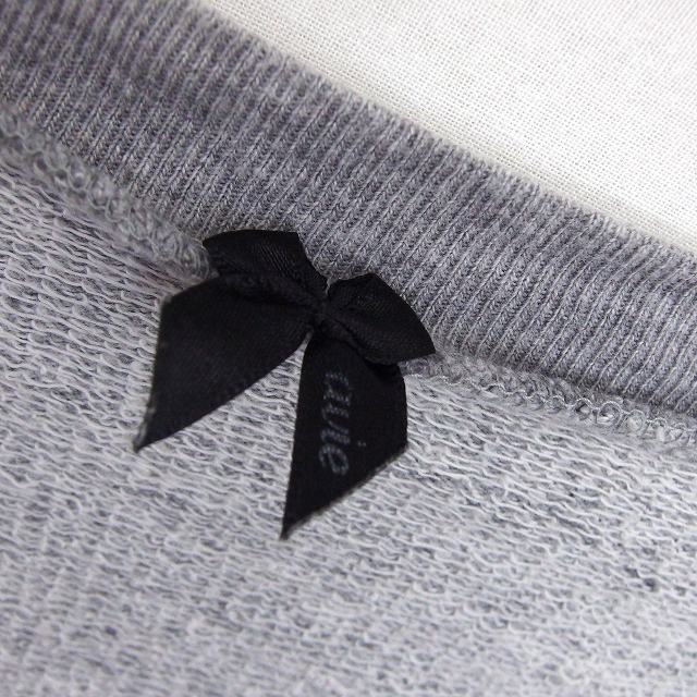 【中古】アビィ avie チュニック カットソー スウェット 半袖 裾フレア Uネック 2 グレー /ST15 レディース 【ベクトル 古着】 200822 ブランド古着ベクトルプレミアム店