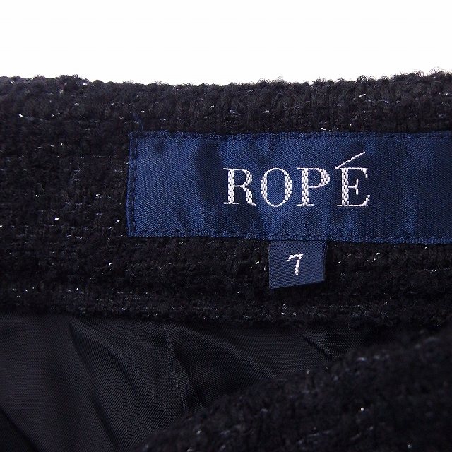 デニムパンツ レディース ジーンズ おしゃれ カジュアル フレアパンツ ハイウエスト 刺繍 蝶 フレア 韓国 ウォッシュド カットオフ フリンジ ブルー