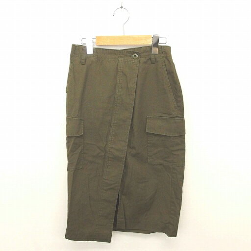 【中古】アーバンリサーチ サニーレーベル URBAN RESEARCH Sonny Label スカート タイト 巻き 前開き ロング 無地 シンプル 綿 コットン F 緑 カーキ /TT18 レディース 【ベクトル 古着】 200805 ブランド古着ベクトルプレミアム店 【中古】アーバンリサーチ サニーレーベル URBAN RESEARCH Sonny Label スカート タイト 巻き 前開き ロング 無地 シンプル 綿 コットン F 緑 カーキ /TT18 レディース 【ベクトル 古着】 200805 ブランド古着ベクトルプレミアム店
