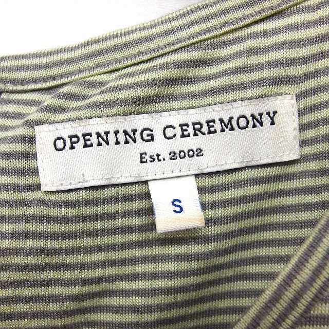 【中古】オープニングセレモニー OPENING CEREMONY ワンピース ボーダー 丸首 半袖 ひざ丈 S ライトグリーン 緑 /FT49 レディース 【ベクトル 古着】 200827 ブランド古着ベクトルプレミアム店