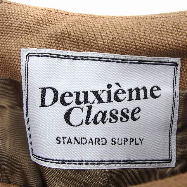 【中古】ドゥーズィエムクラス DEUXIEME CLASSE スカート フレア タック ミニ 無地 シンプル 綿 36 キャメル 茶 /FT23 レディース 【ベクトル 古着】 200808 ブランド古着ベクトルプレミアム店