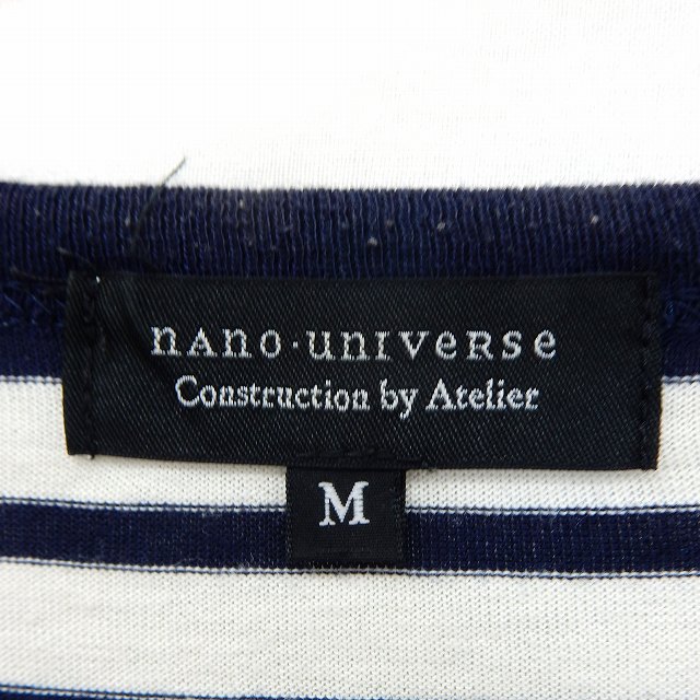 【中古】ナノユニバース nano universe カーディガン ボーダー 長袖 V襟 M ネイビー /ST25 レディース 【ベクトル 古着】 200807 ブランド古着ベクトルプレミアム店 vectorpremium-17105410 ブランド古着ベクトルプレミアム店 サンプル画像3