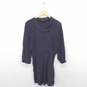 【中古】NO.6 STORE オールインワン 膝下丈 クロップド パンツ 総柄 プリント シルク 長袖 1 紫 パープル /TT56 レディース 【ベクトル 古着】 200813 ブランド古着ベクトルプレミアム店