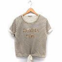【中古】パトリツィアペペ PATRIZIA PEPE トレーナー ロゴスパンコール チェーン装飾 前結び 丸首 半袖 1 ベージュ /FT5 レディース 【ベクトル 古着】 200813 ブランド古着ベクトルプレミアム店