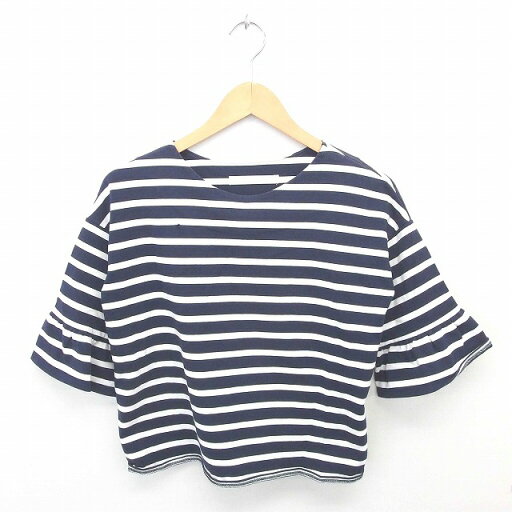 【中古】スピック&スパン Spick&Span カットソー Tシャツ ボーダー ボートネック 綿 コットン 五分袖 紺 白 ネイビー ホワイト /TT4 レディース 【ベクトル 古着】 200730 ブランド古着ベクトルプレミアム店 【中古】スピック&スパン Spick&Span カットソー Tシャツ ボーダー ボートネック 綿 コットン 五分袖 紺 白 ネイビー ホワイト /TT4 レディース 【ベクトル 古着】 200730 ブランド古着ベクトルプレミアム店