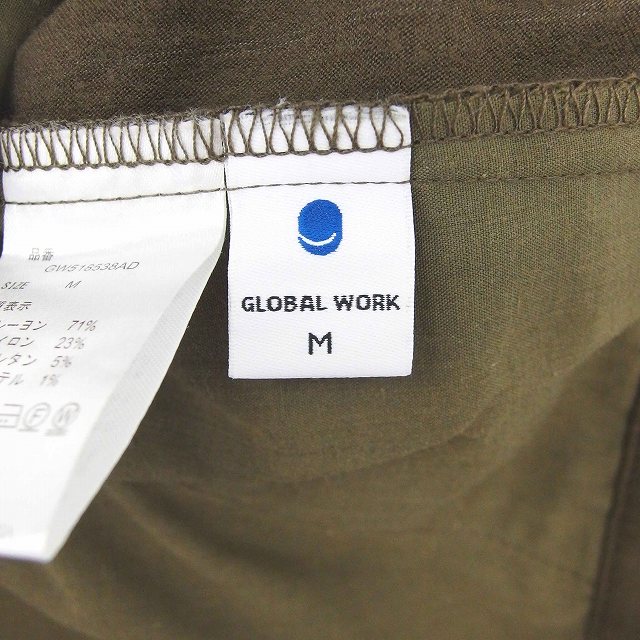 【中古】グローバルワーク GLOBAL WORK パンツ テーパード ストライプ ジップフライ M 緑 白 カーキ ホワイト /TT11 レディース 【ベクトル 古着】 200815 ブランド古着ベクトルプレミアム店 vectorpremium-17108781 ブランド古着ベクトルプレミアム店 サンプル画像3
