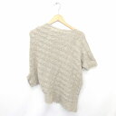 【中古】シンプリシテェ Simplicite ニット セーター アシンメトリー ウール混 五分袖 薄茶 ベージュ /TT29 レディース 【ベクトル 古着】 200930 ブランド古着ベクトルプレミアム店