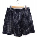 【中古】B&Y ユナイテッドアローズ BEAUTY&YOUTH ビューティー&ユース パンツ キュロット ドット柄 フレア ショート丈 M ネイビー 紺 /FT...