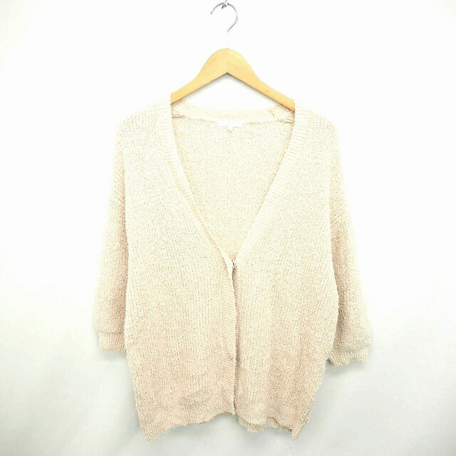 【中古】スタディオクリップ Studio Clip カーディガン ニット ひざ丈 Vネック 無地 シンプル 綿 コットン 長袖 M 薄茶 ベージュ /TT31 レディース 【ベクトル 古着】 201212 ブランド古着ベクトルプレミアム店
