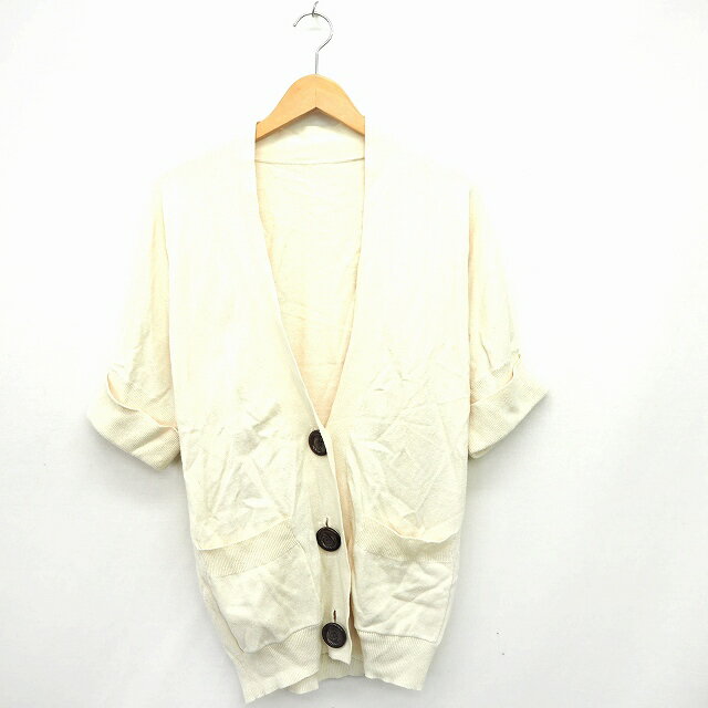 【中古】ビアンカズクローゼット Bianca's closet カーディガン ニット リブ Vネック 半袖 コットン 綿 カシミヤ混 アイボリー /MT13 レディース 【ベクトル 古着】 210113 ブランド古着ベクトルプレミアム店
