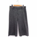 アンタイトル UNTITLED パンツ クロップド シルク混 カシミヤ混 ウール 1 グレー 灰 /FT23 レディース  210129 ブランド古着ベクトルプレミアム店