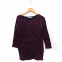 【中古】ジャーナルスタンダード レリューム JOURNAL STANDARD relume チュニック ニット ボーダー ボートネック 長袖 ウール混 綿混 F...