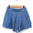 【中古】ビアンカマリア bianca maria パンツ キュロット ショート コットン 綿 M ライトブルー /FT24 レディース 【ベクトル 古着】 21...